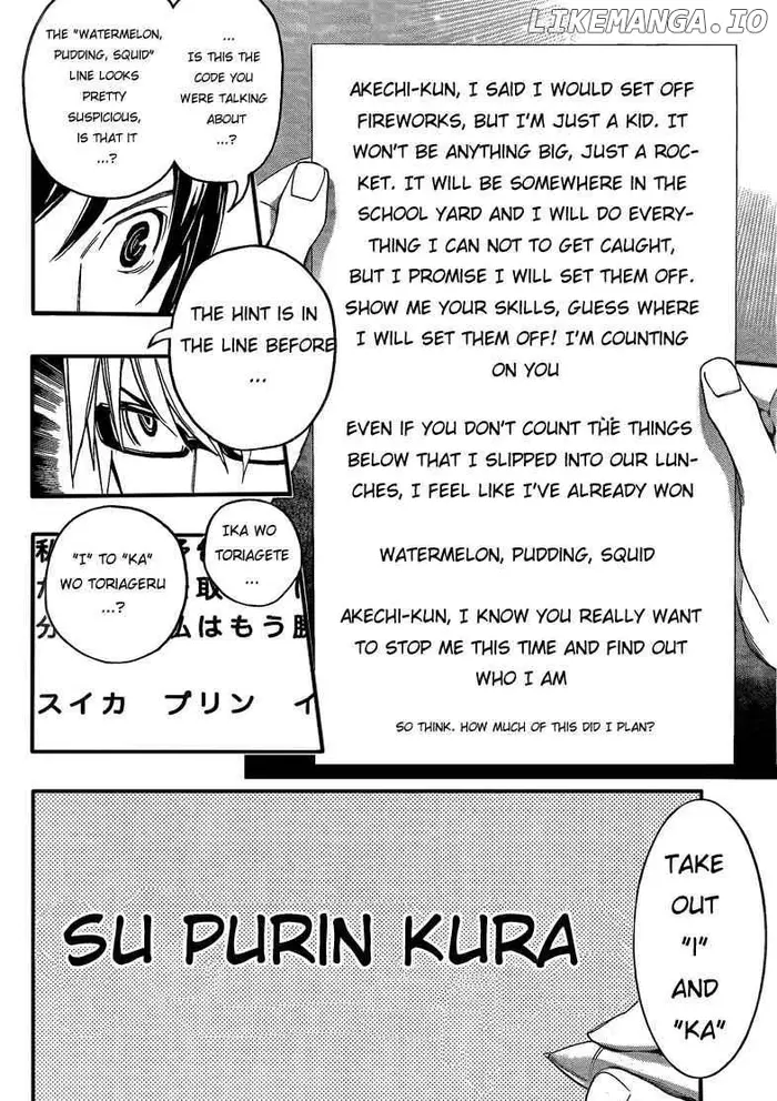 Baku Chapter 97 image 16_optimized